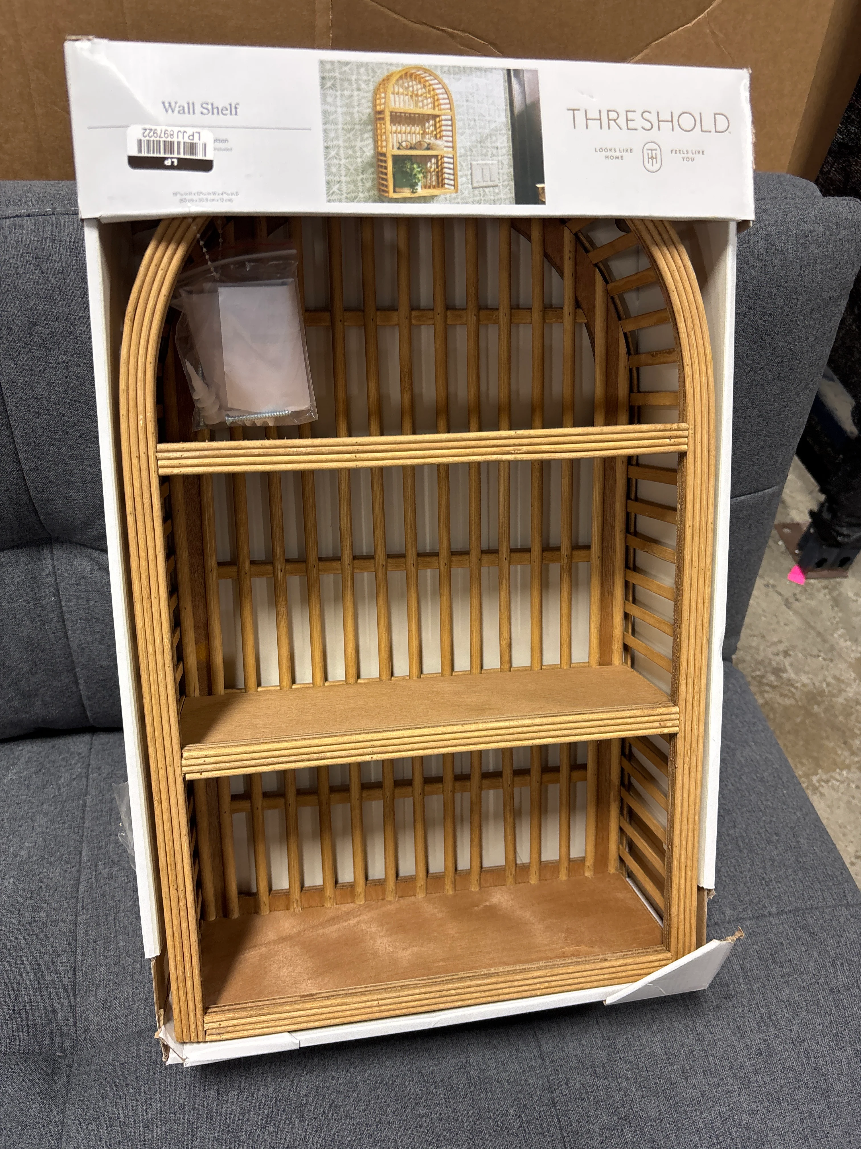 12"x20" Wood and Rattan Wall Shelf Natural SHOWROOM ITEM - Image 2