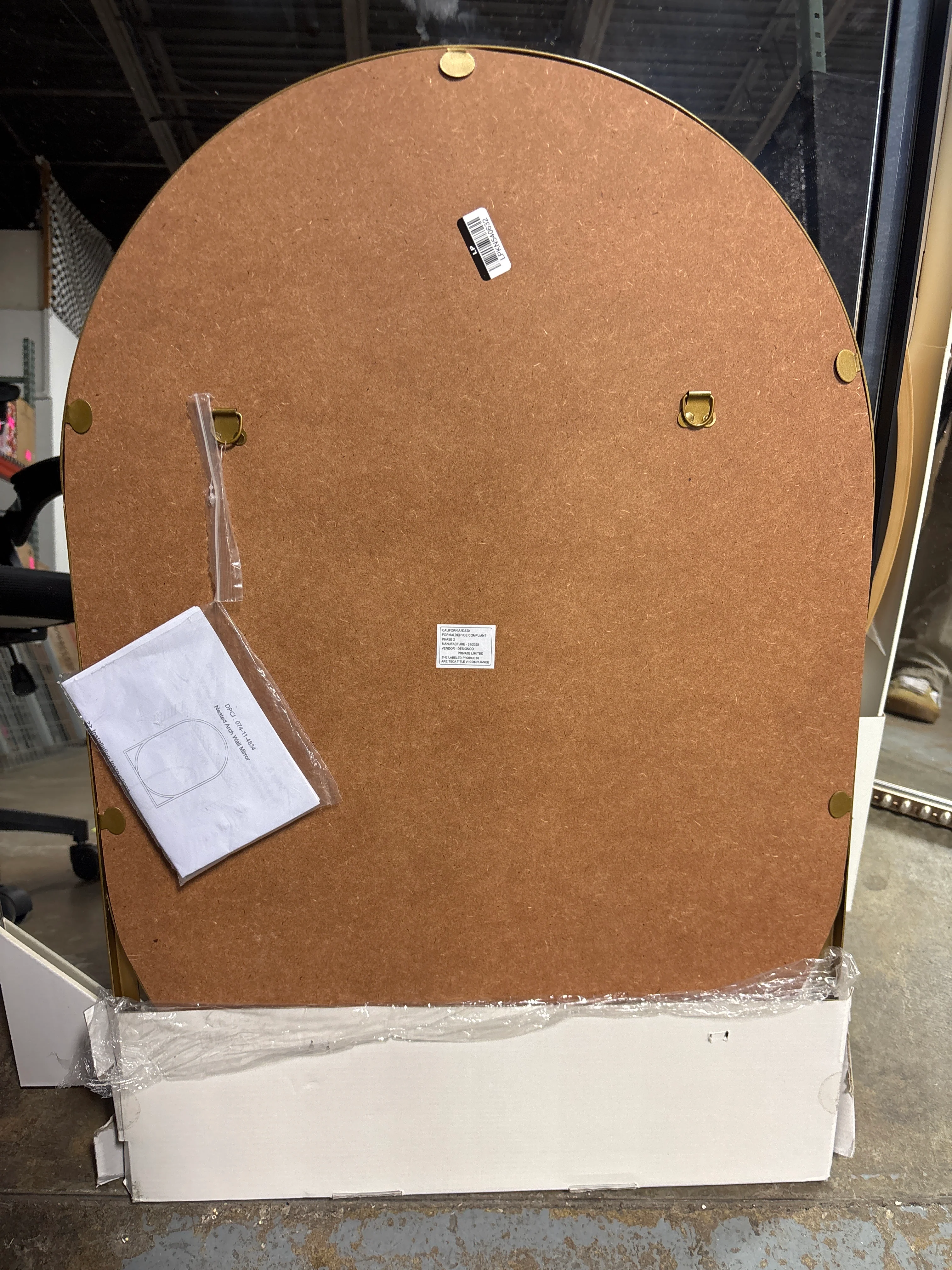 20" x 30" Decorative Wall Mirror Gold Modern SHOWROOM ITEM - Image 4
