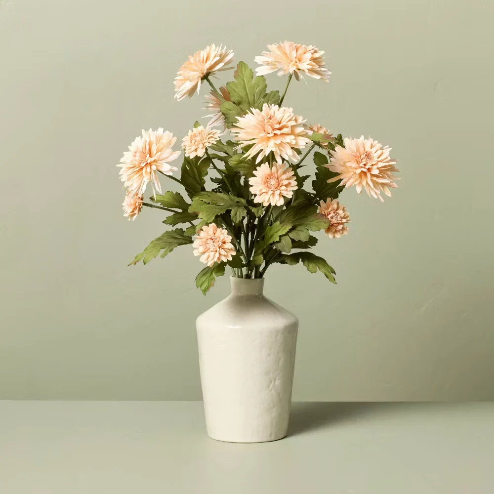 21" Faux Orange Daisy Flower Arrangement SHOWROOM ITEM