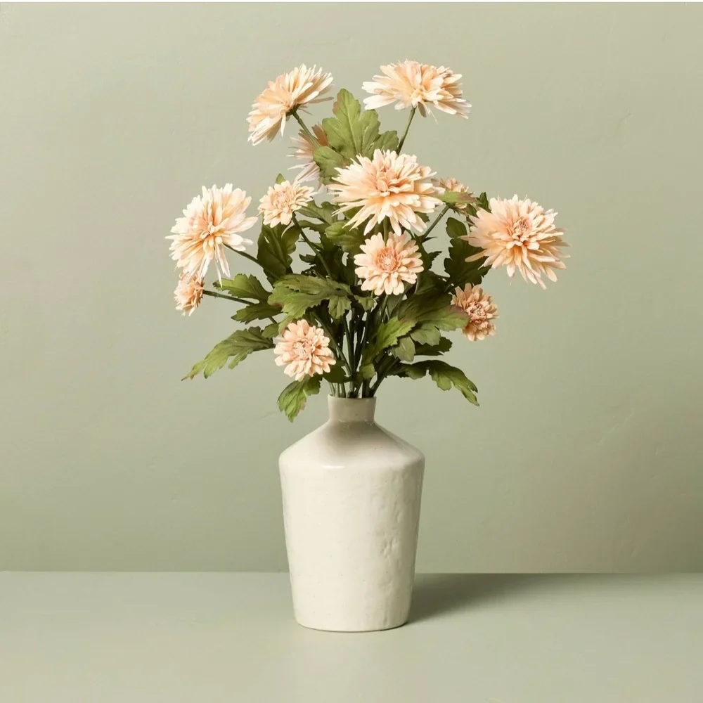 21" Faux Orange Daisy Flower Arrangement SHOWROOM ITEM