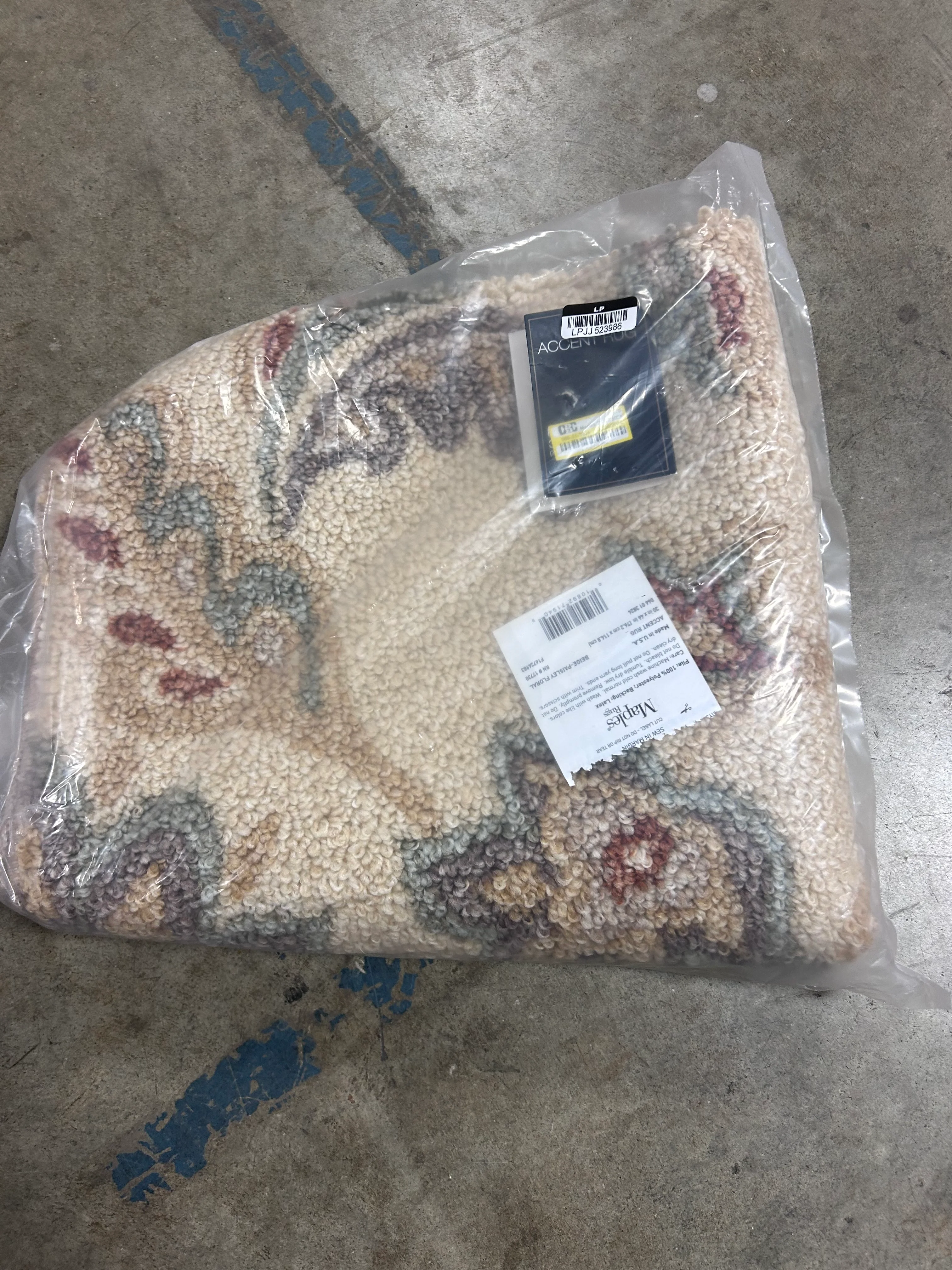 Washable Paisley Floral Accent Rug Tan 2'x3' - Image 3