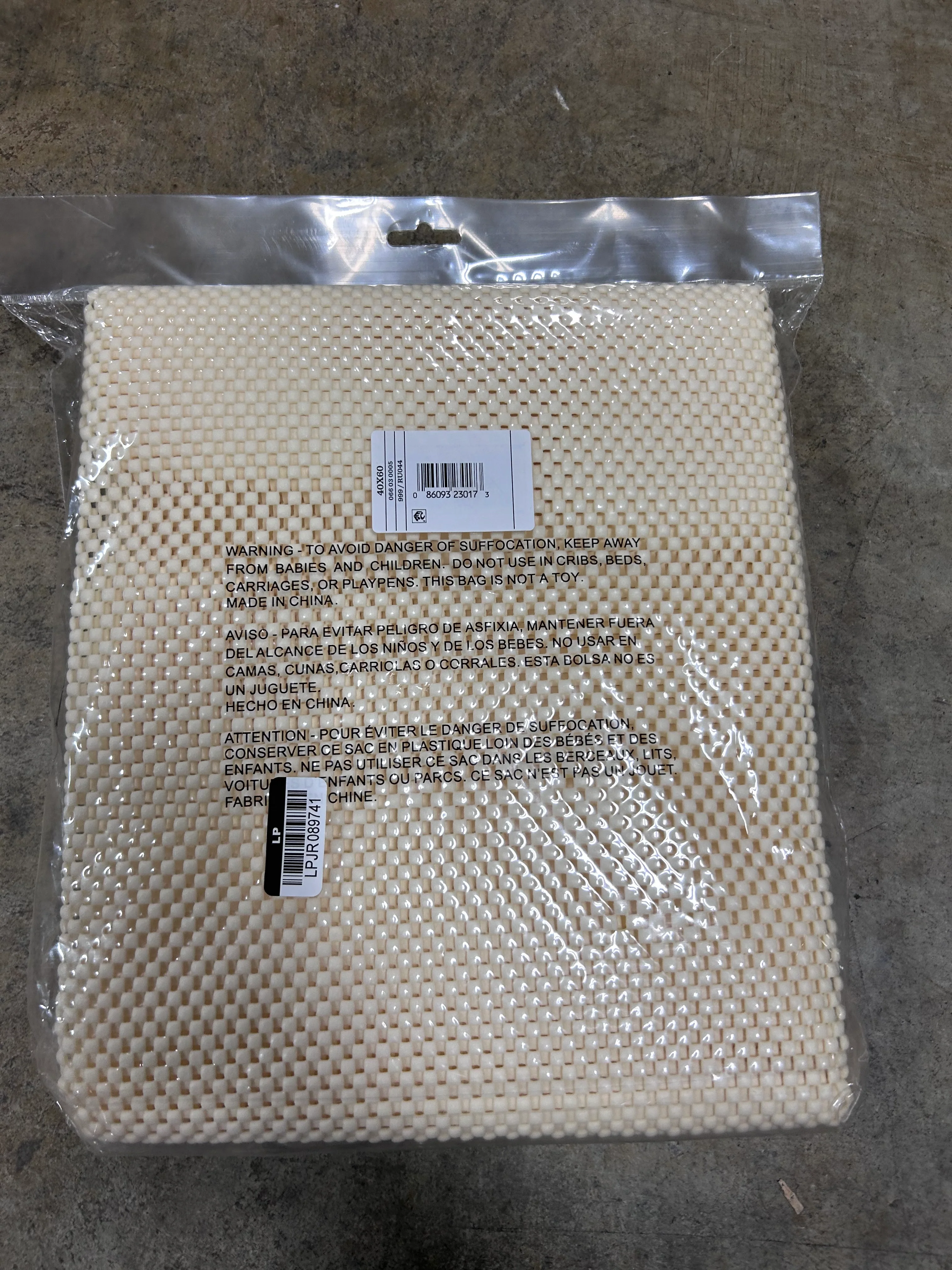 Comfort Grip Rug Pad Ivory: Skid-Resistant Nonslip Carpet Mat 4'x6' - Image 6