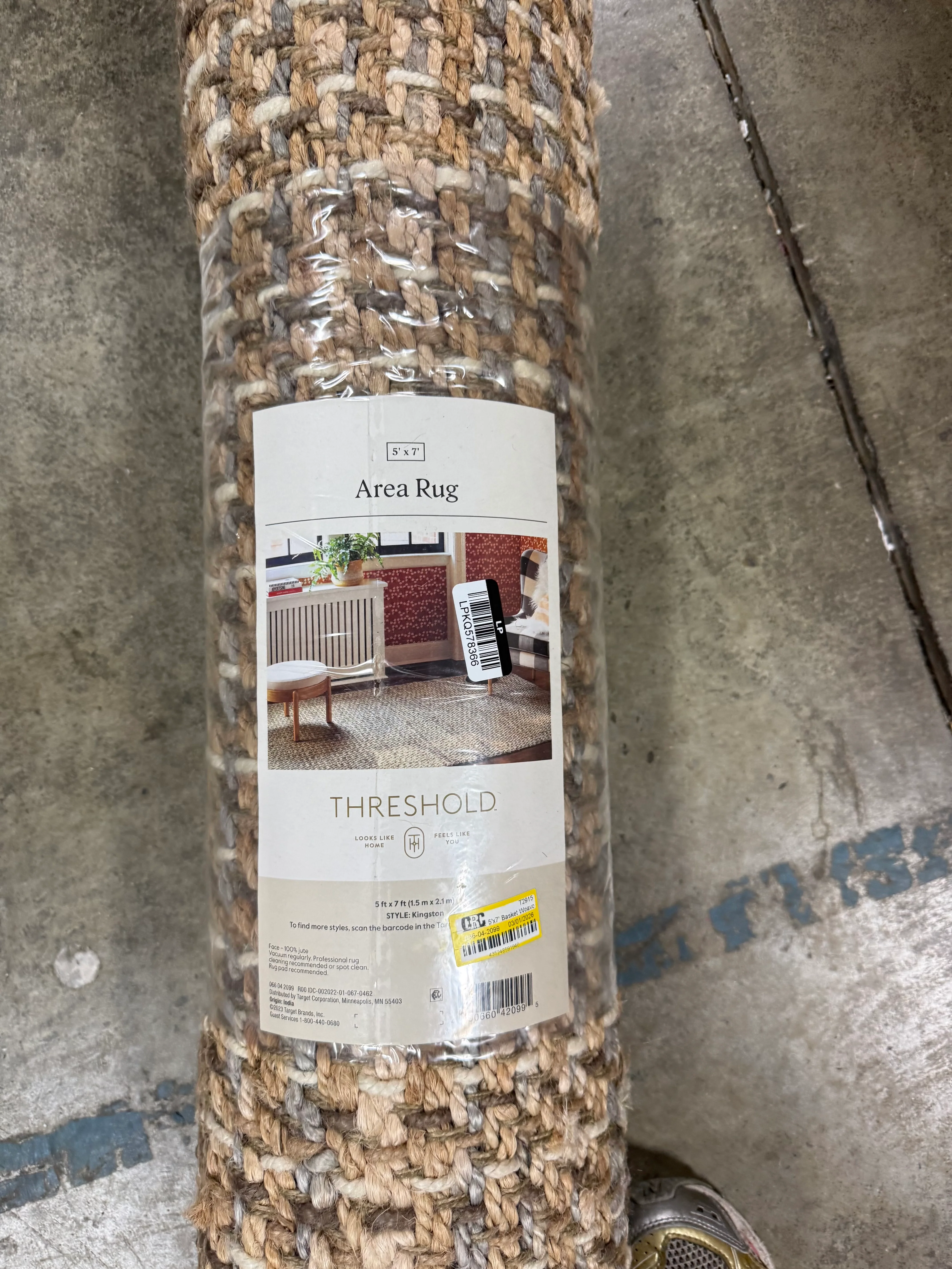 Basket Weave Woven Area Rug Natural 5'x7' - Image 7