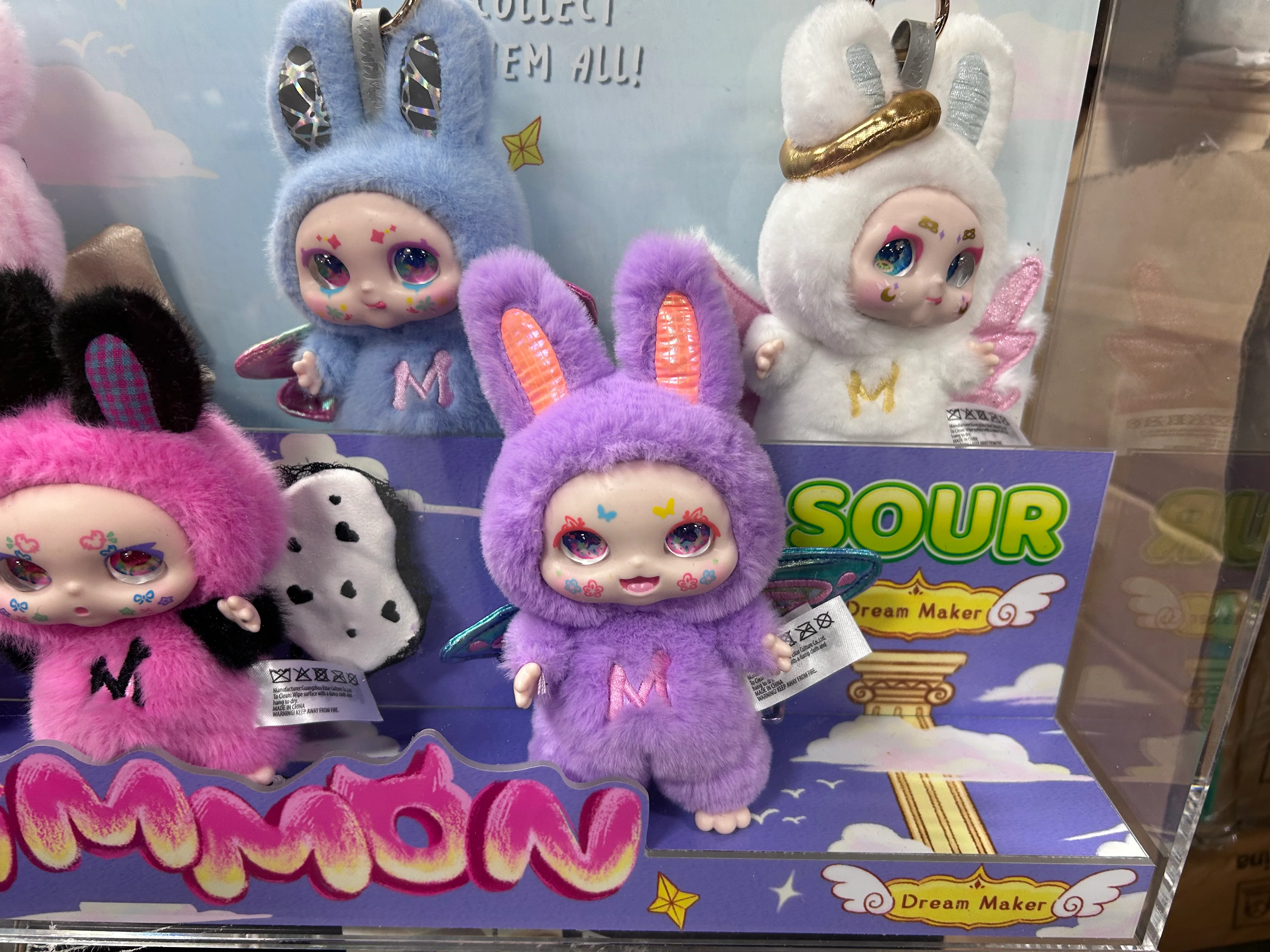 6-Pieces Kimmon Dream Maker Series Plush Blind Box, - Image 6