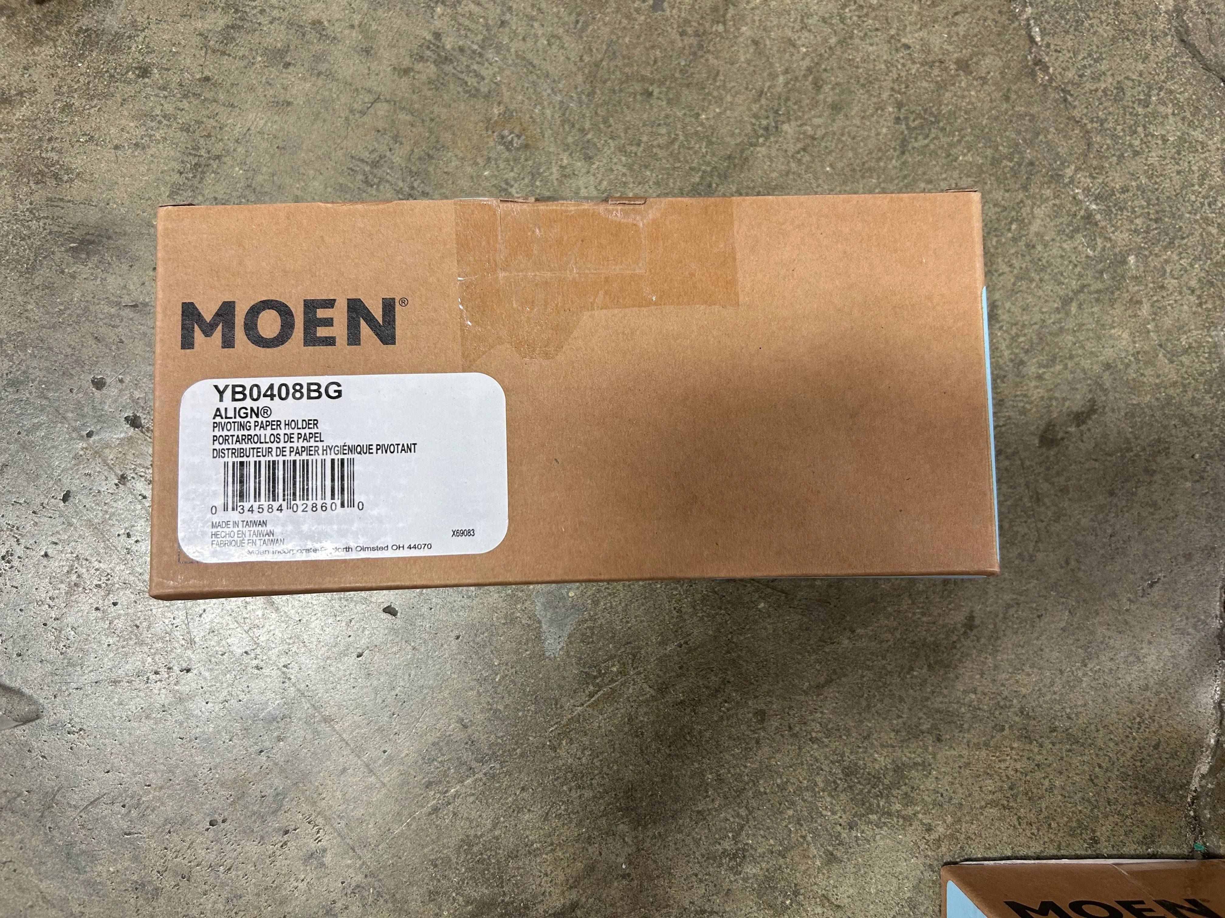 Align Wall Mounted Paper Holder - Image 3