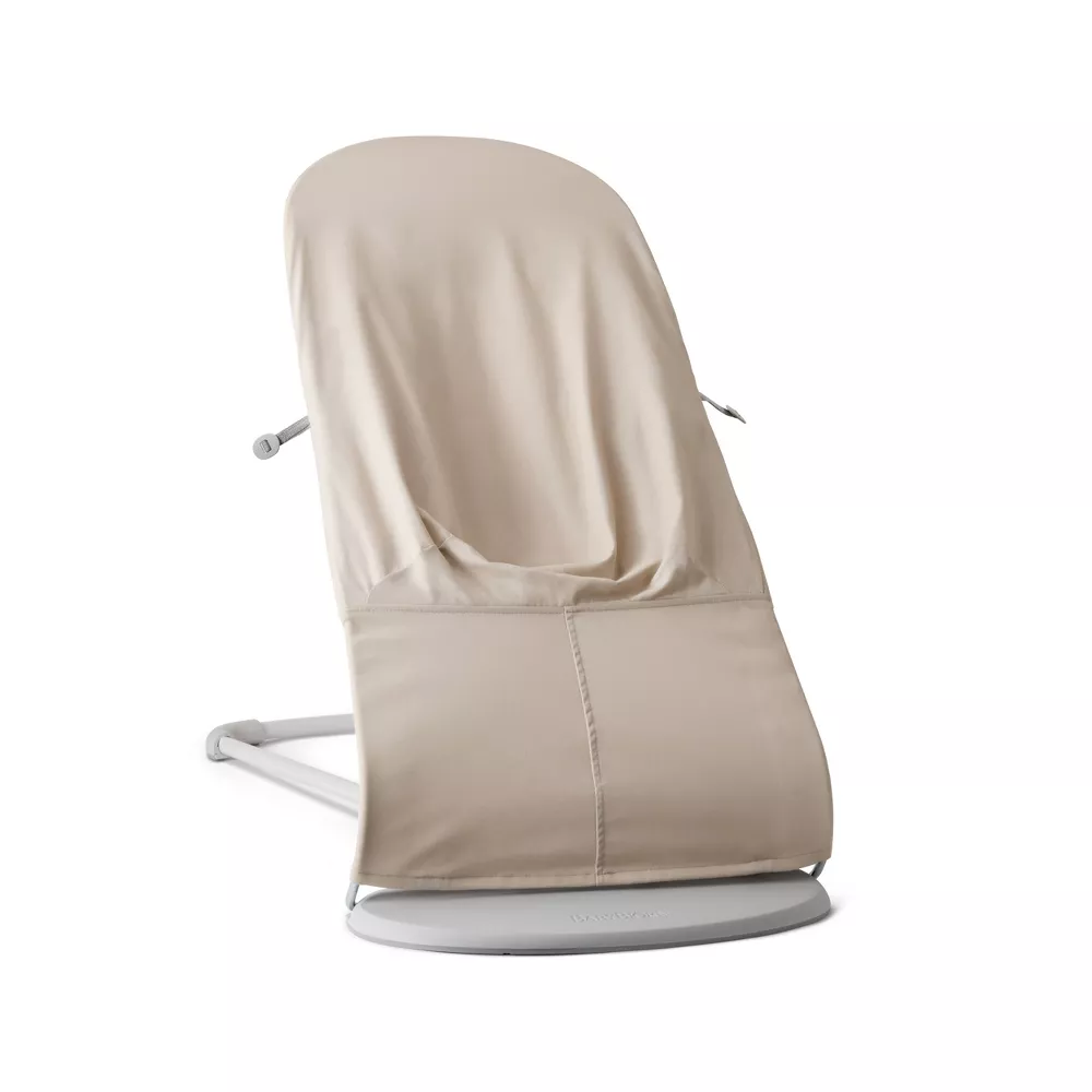 Bouncer Tri-Fabric