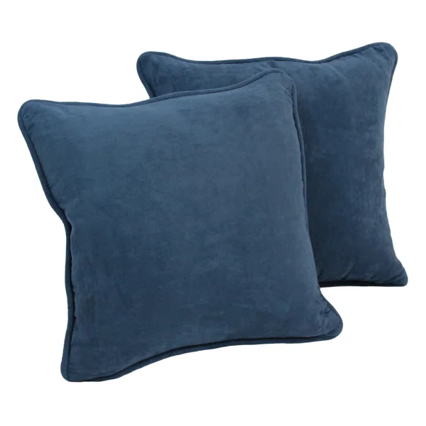 Corded Throw Pillow (Set of 2)