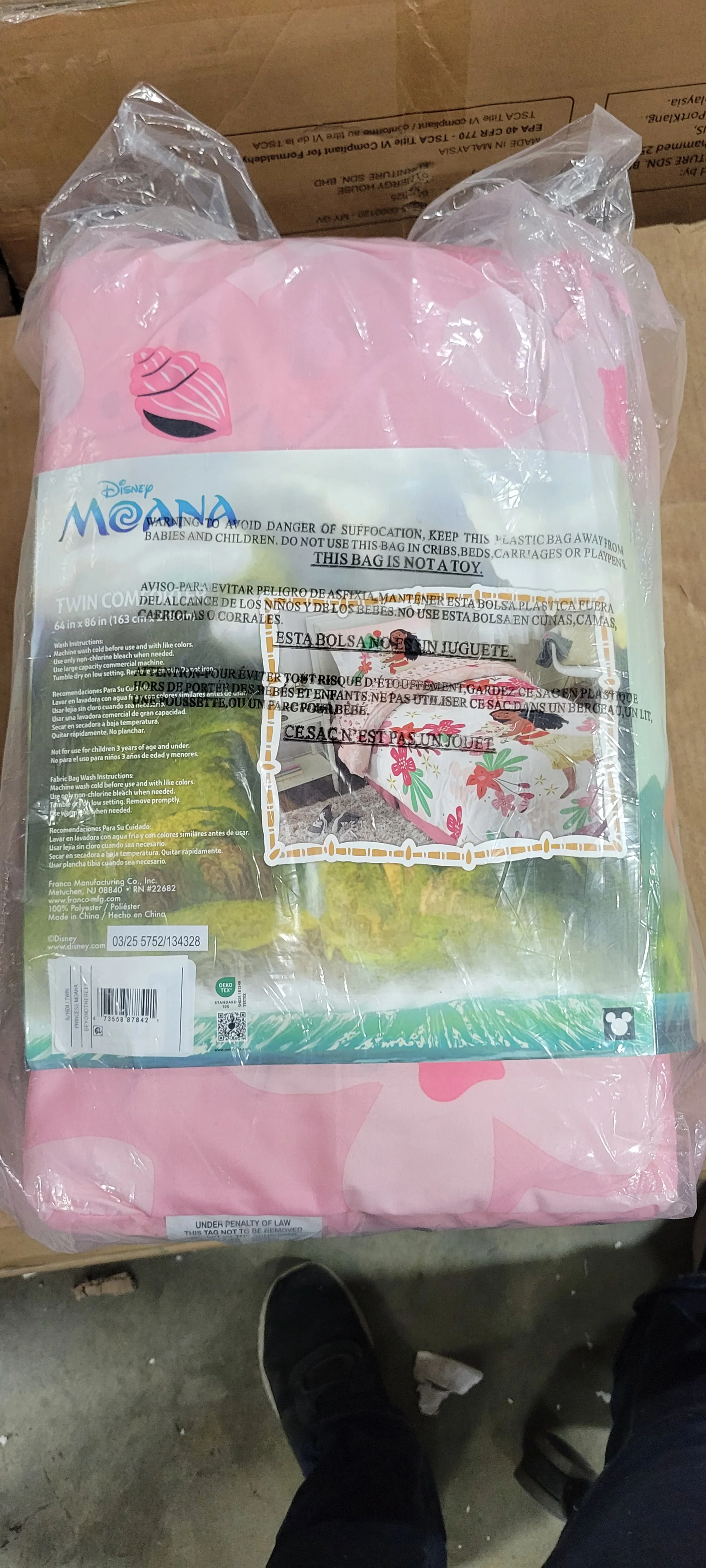 Disney Moana Twin Soft Reversible Comforter Only - Image 2