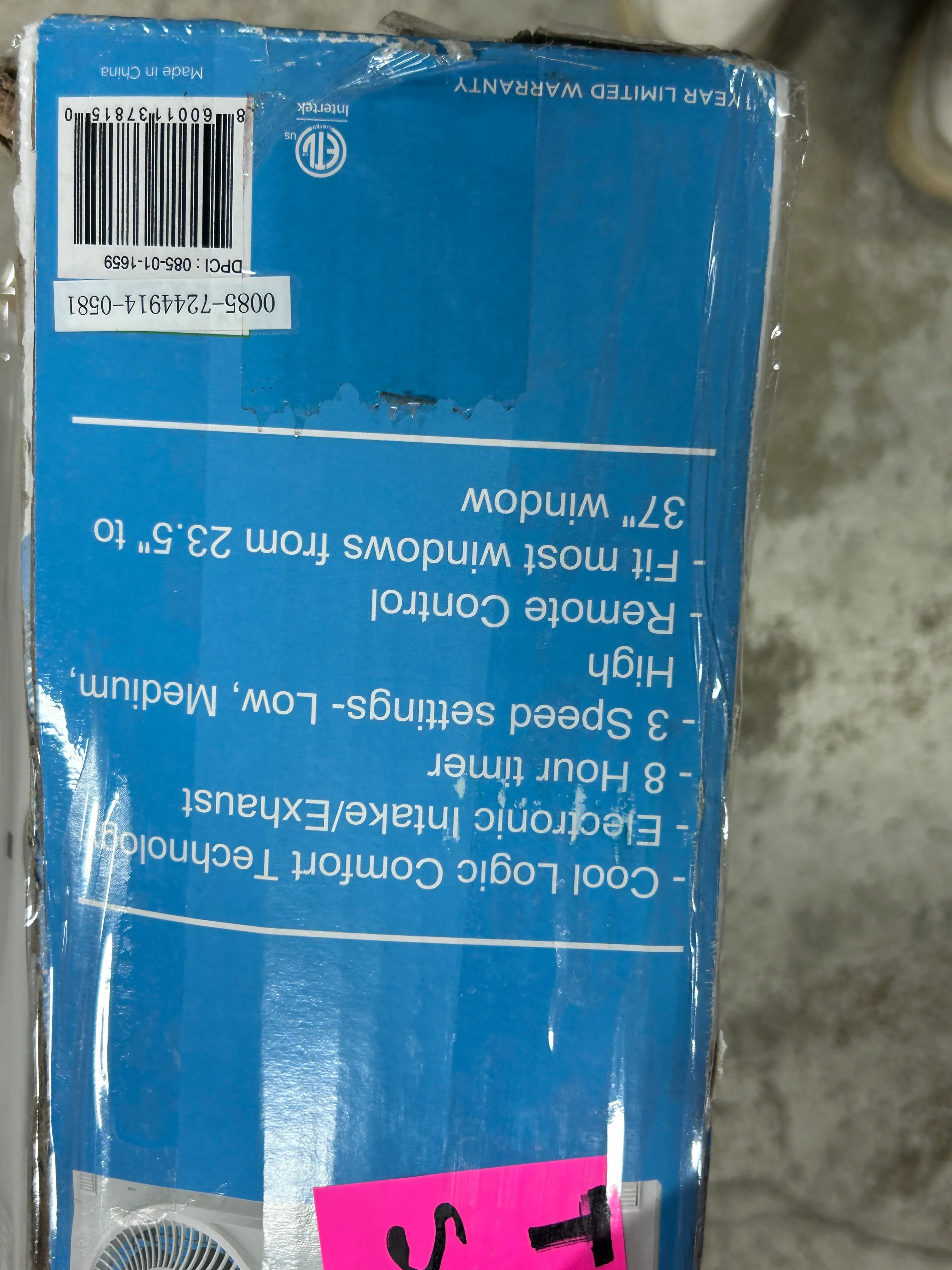 Electronic Remote Twin Window Fan - Image 7