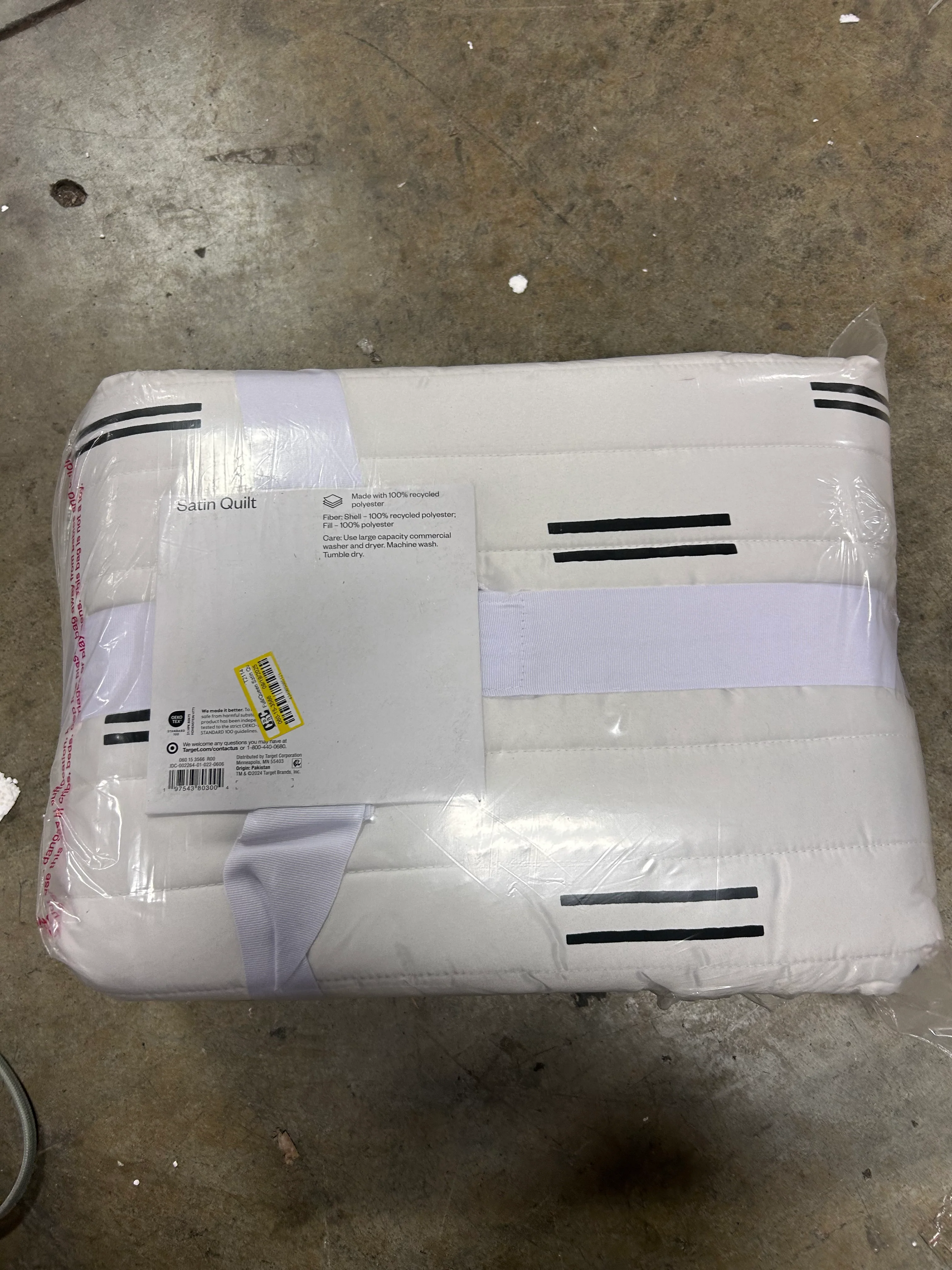 Full/Queen Satin Quilt Off White - Image 4