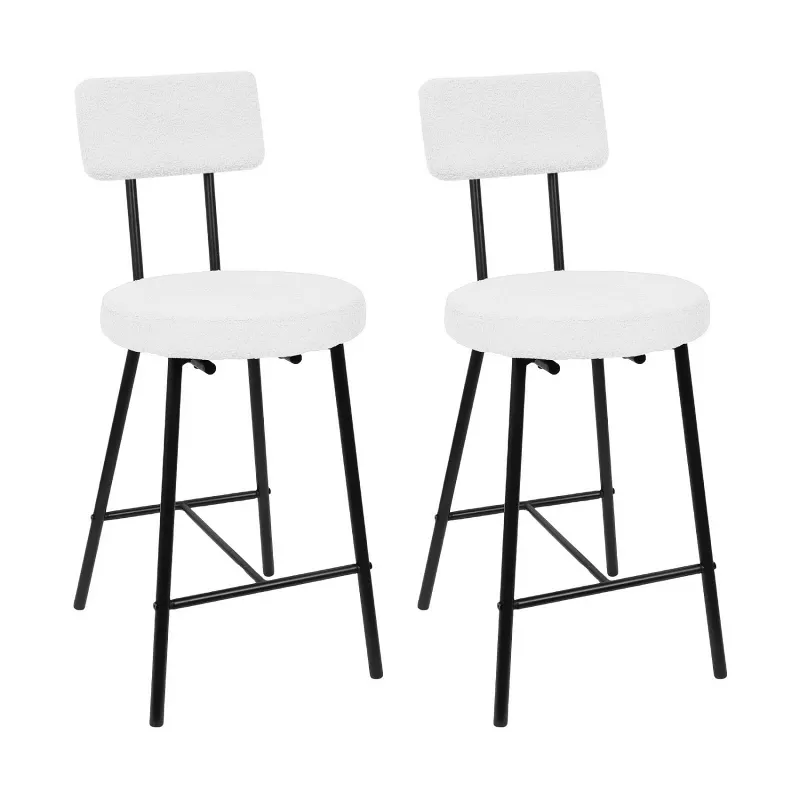 Height Bar Stools Set of 2, Upholstered Counter Height Bar Chair with Round Seat