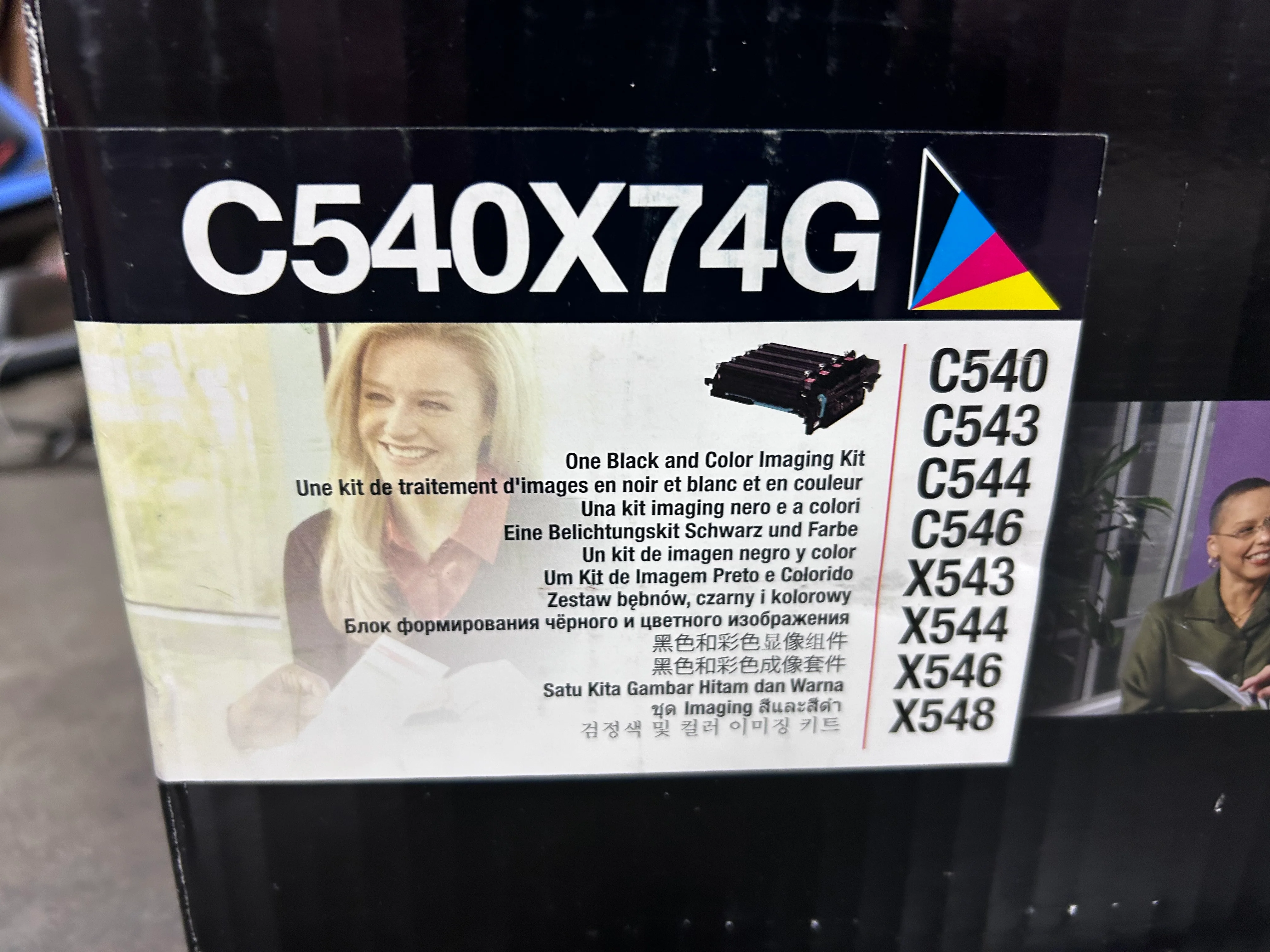 High-Yield Black/Color Laser Imaging Kit, - Image 3