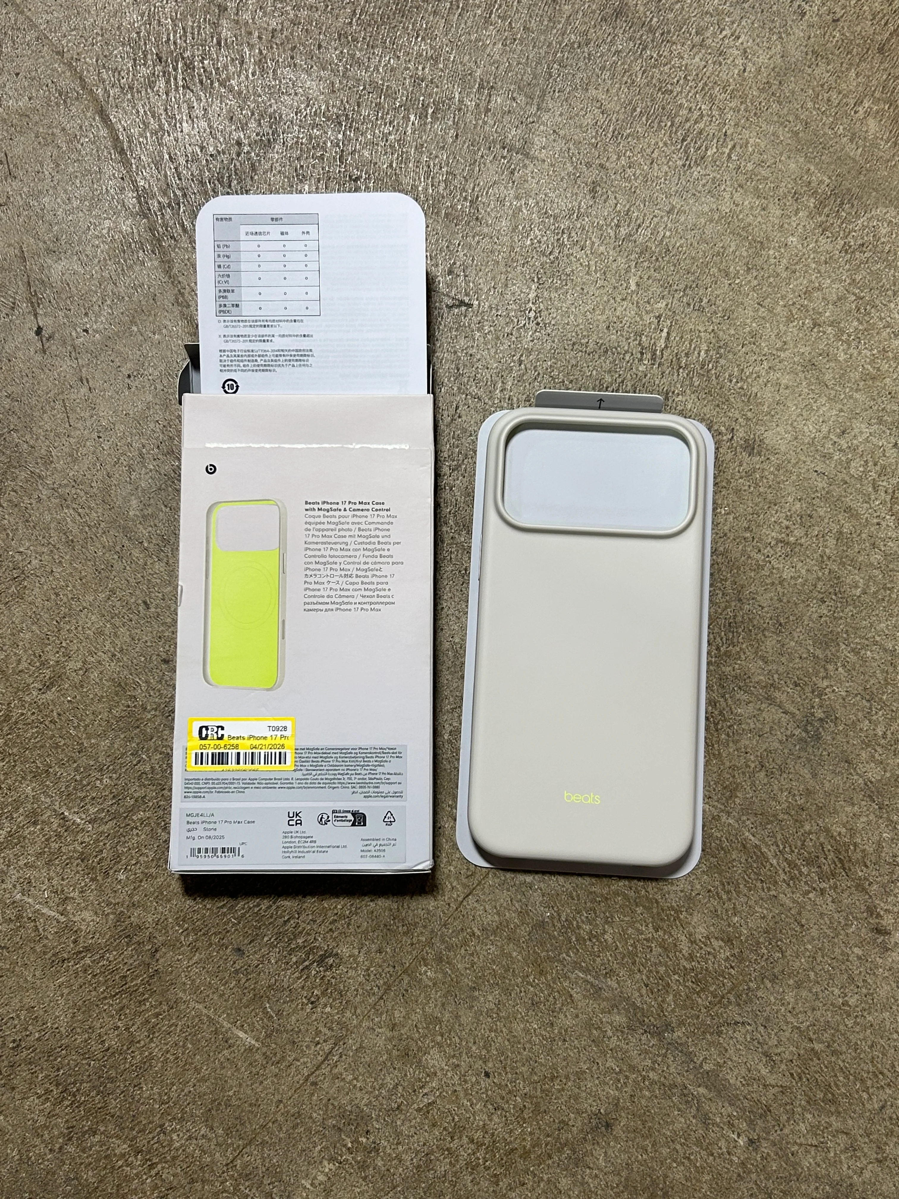 iPhone 17 Pro Max Case with MagSafe and Camera Control — Lime Stone - Image 3