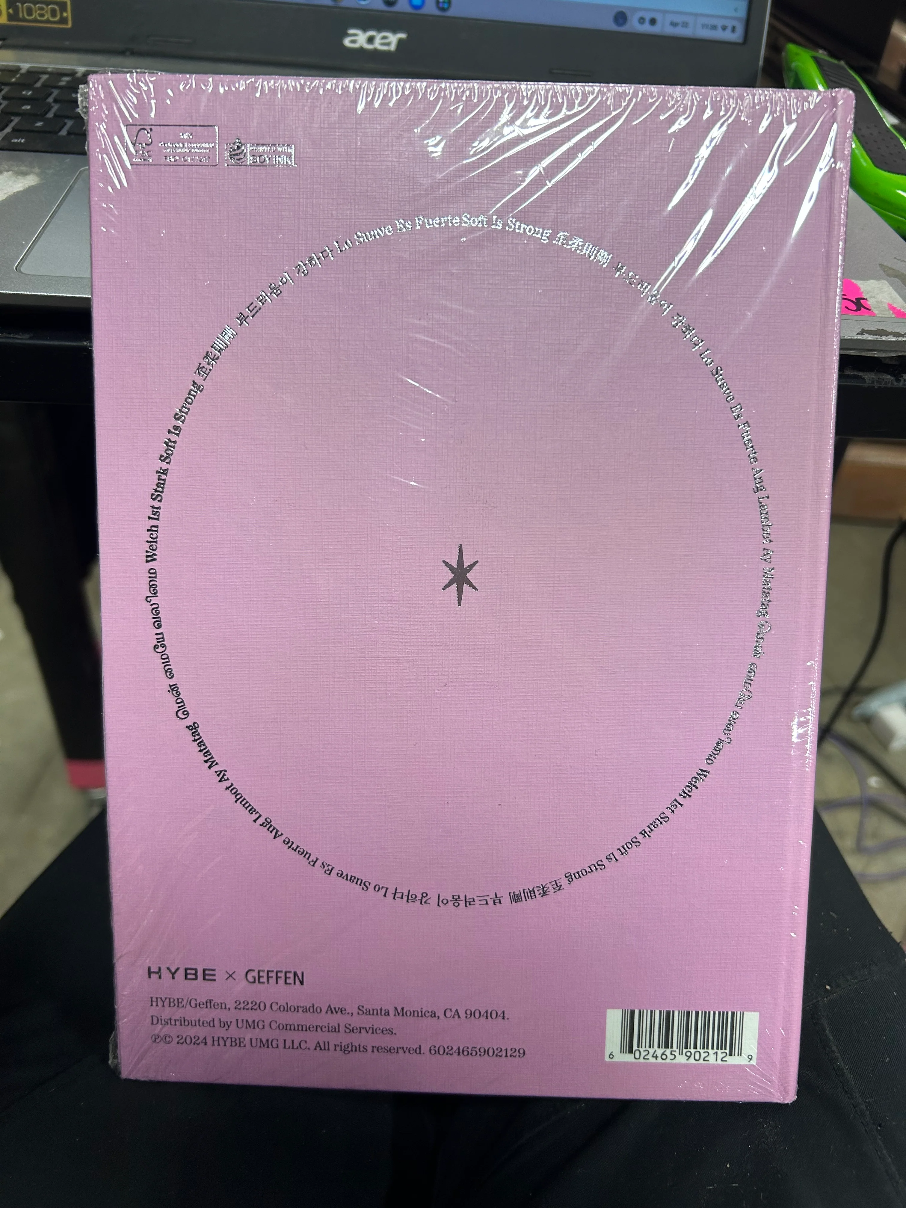 KATSEYE - SIS (Soft Is Strong) Soft Ver – CD - Image 6