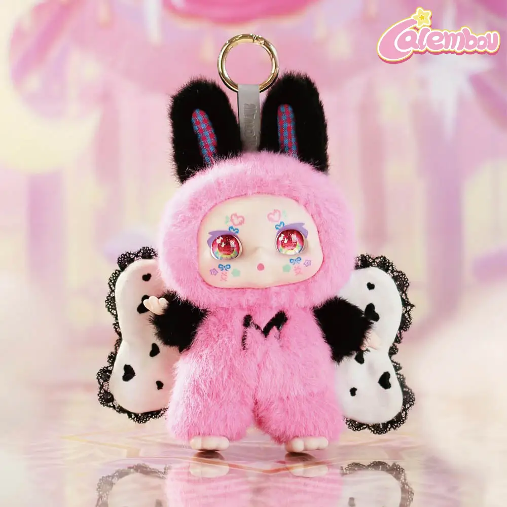 Kimmon Dream Maker Series Plush Blind Box - Image 5