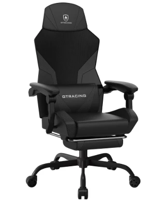 Mesh & Faux Leather Office Gaming Chair with Footrest