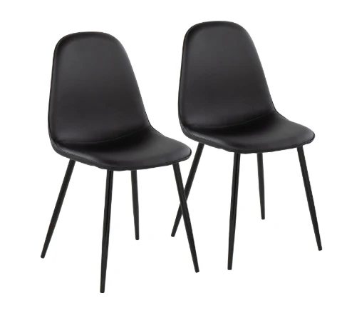 LumiSource Pebble Contemporary Dining Chairs, Gray/Black, Set Of 2 Chairs SHOWROOM ITEM