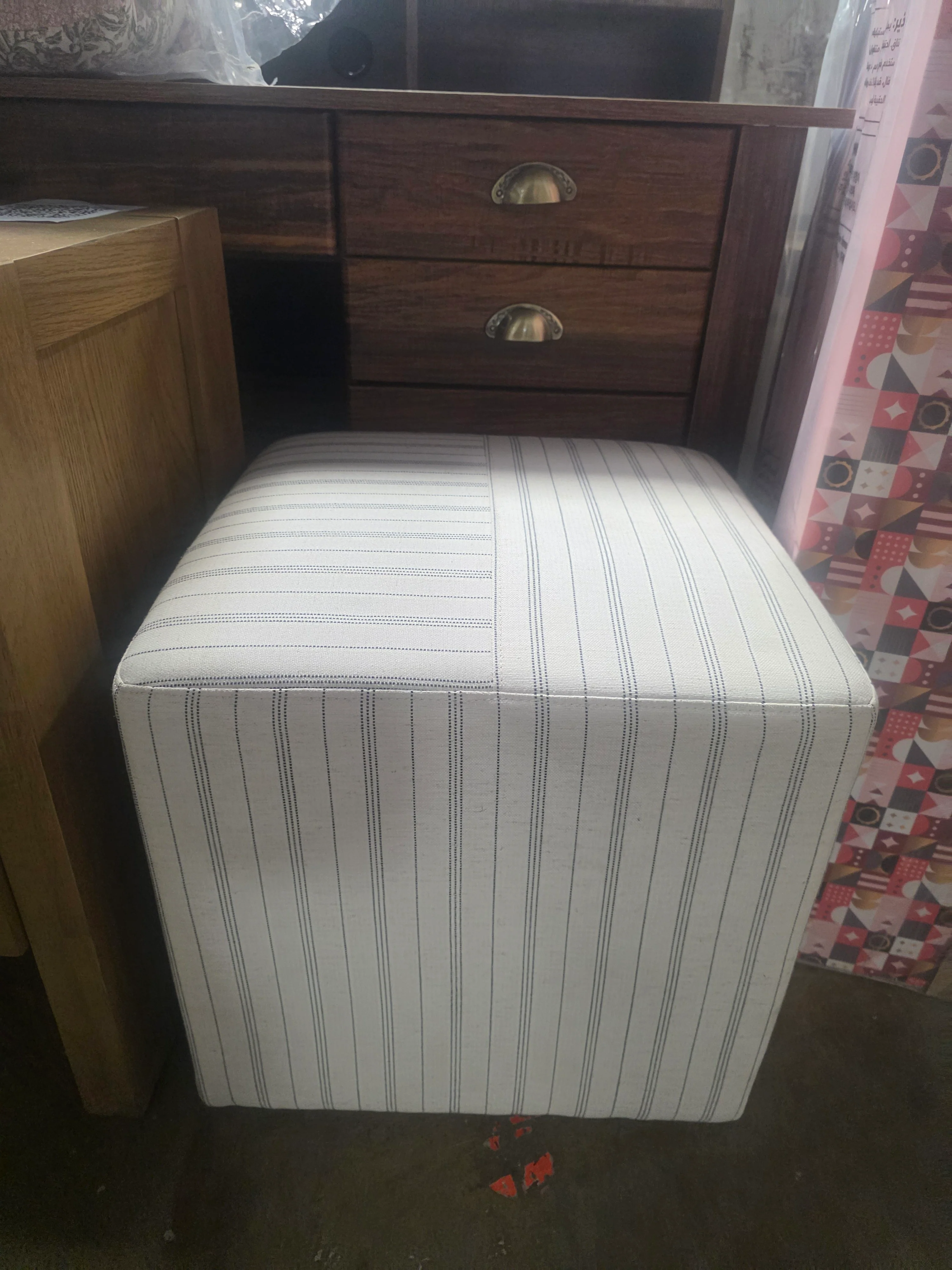 Lynwood Square Upholstered Cube Ottoman - Threshold™ designed with Studio McGee - SHOWROOM ITEM  - Image 2