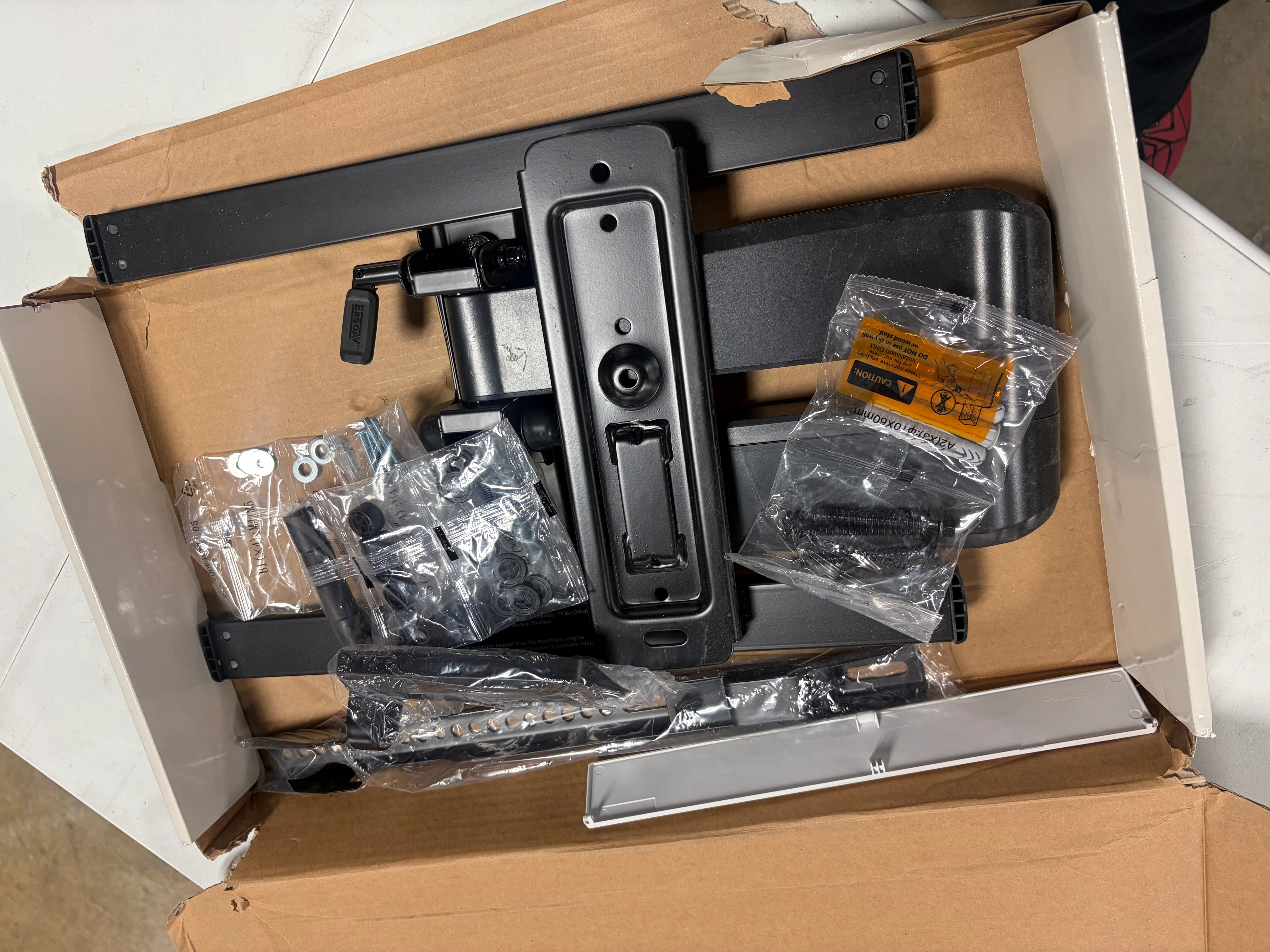 Medium Motion TV Wall Mount : Swivel Extendable Full Motion Steel - Image 6
