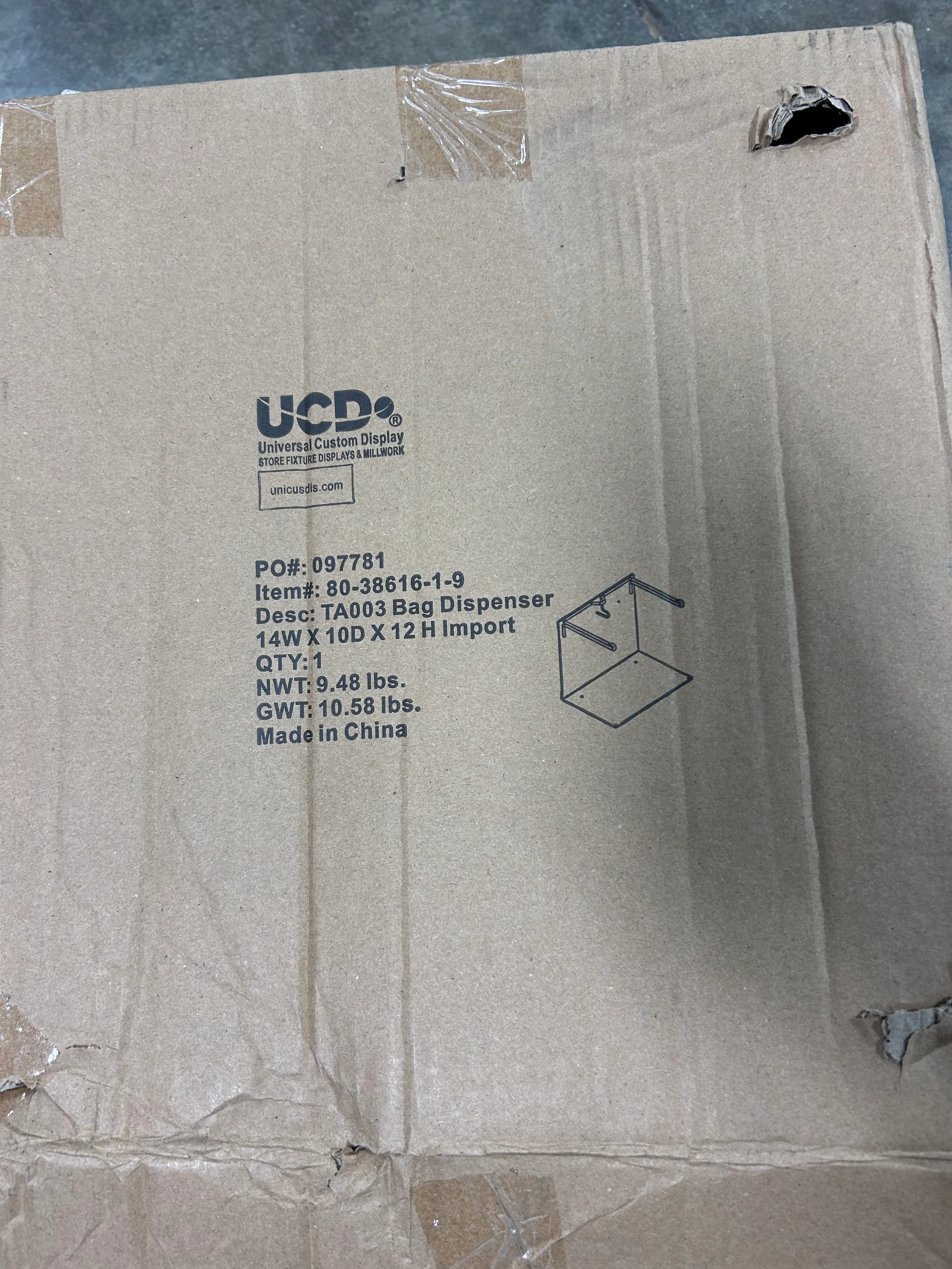 Premium Heavy-Duty Bag Dispenser - Image 3