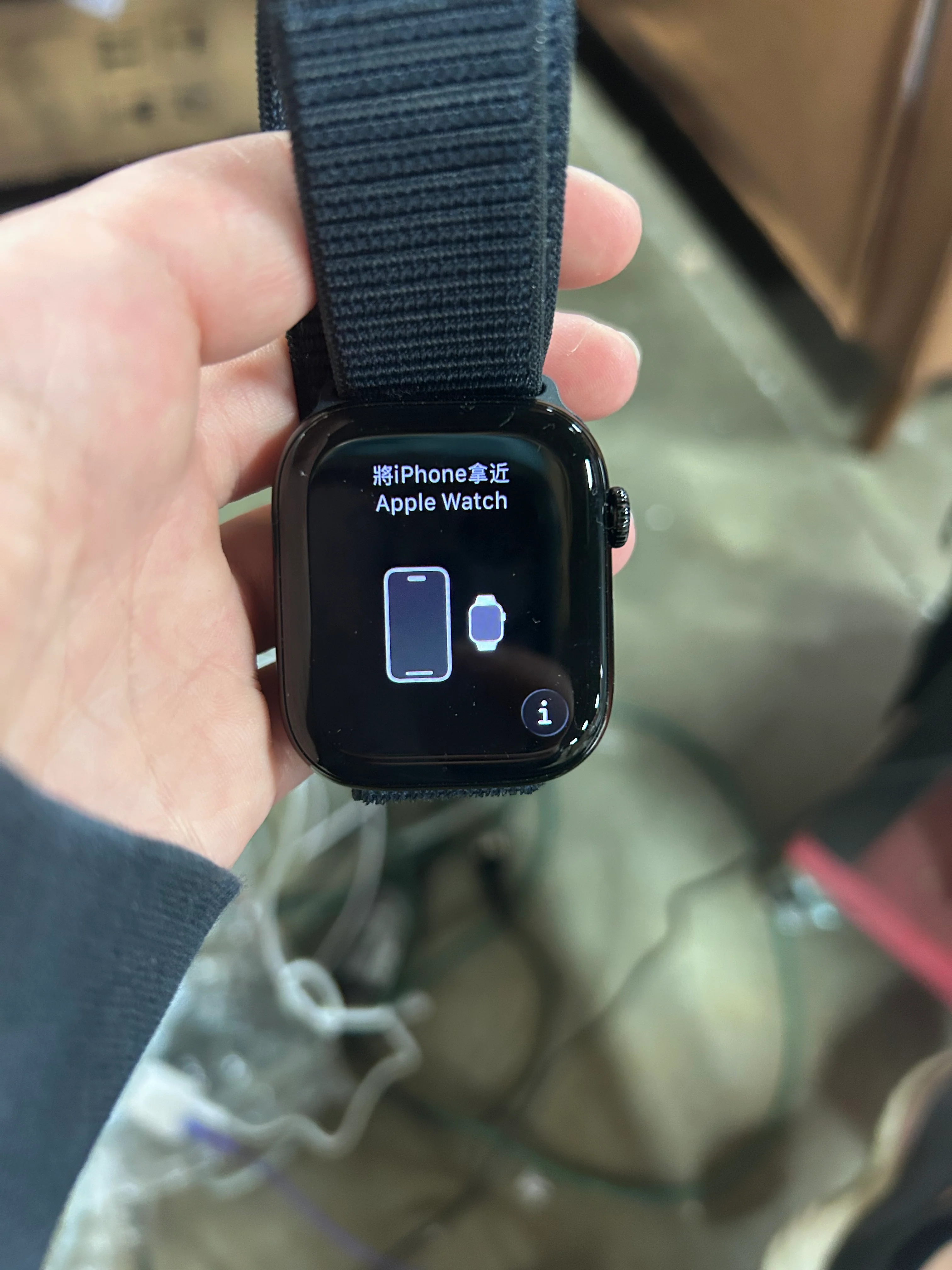 Watch Series 10 GPS Jet Black Aluminum Case with Ink Sport Loop - Image 8