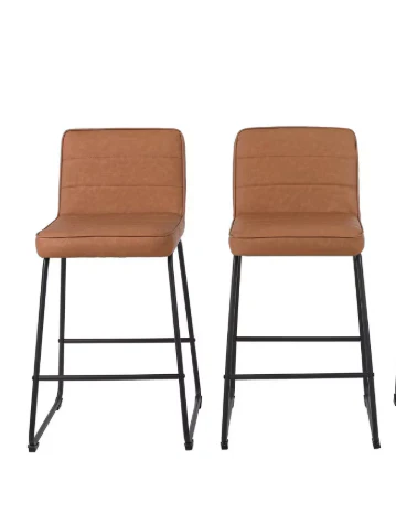 (Set of 2) Home 2 Office Lakeview Metal Barstools - Camel SHOWROOM ITEM