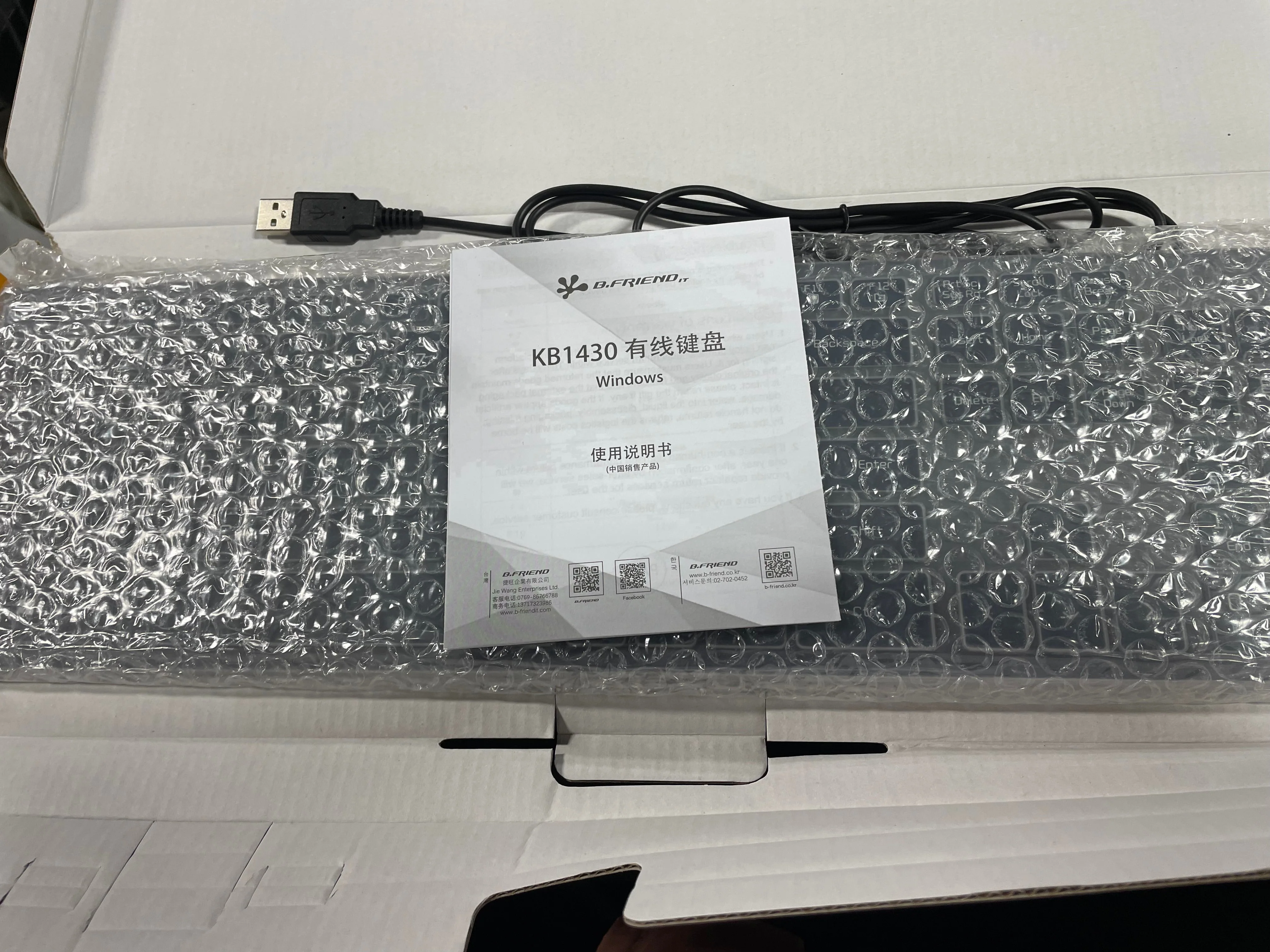 Slim Wireless Keyboard for Mac and Windows - Image 7