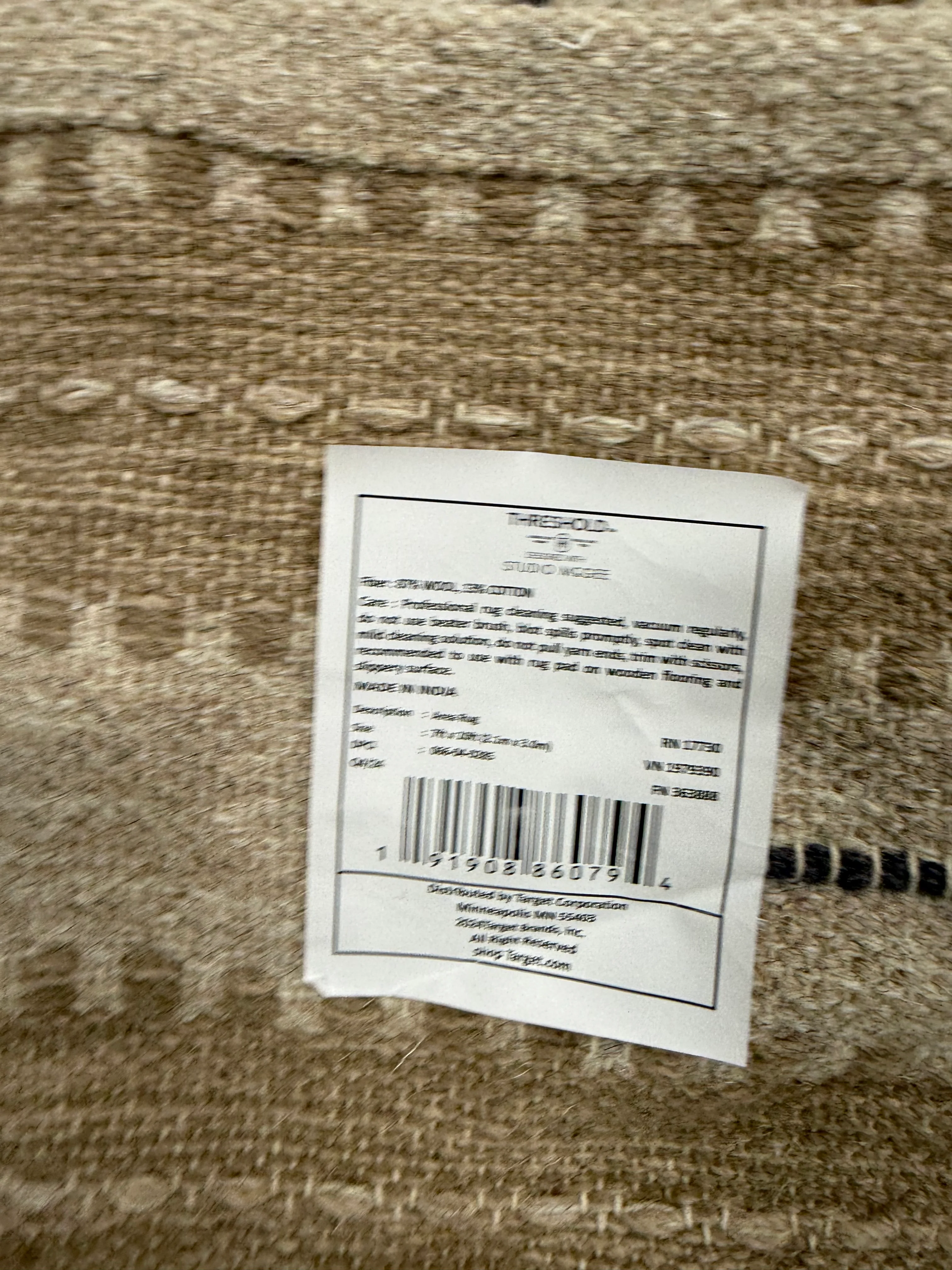 Striped/Clipped Yarn Rug Beige Showroom Item - Image 2