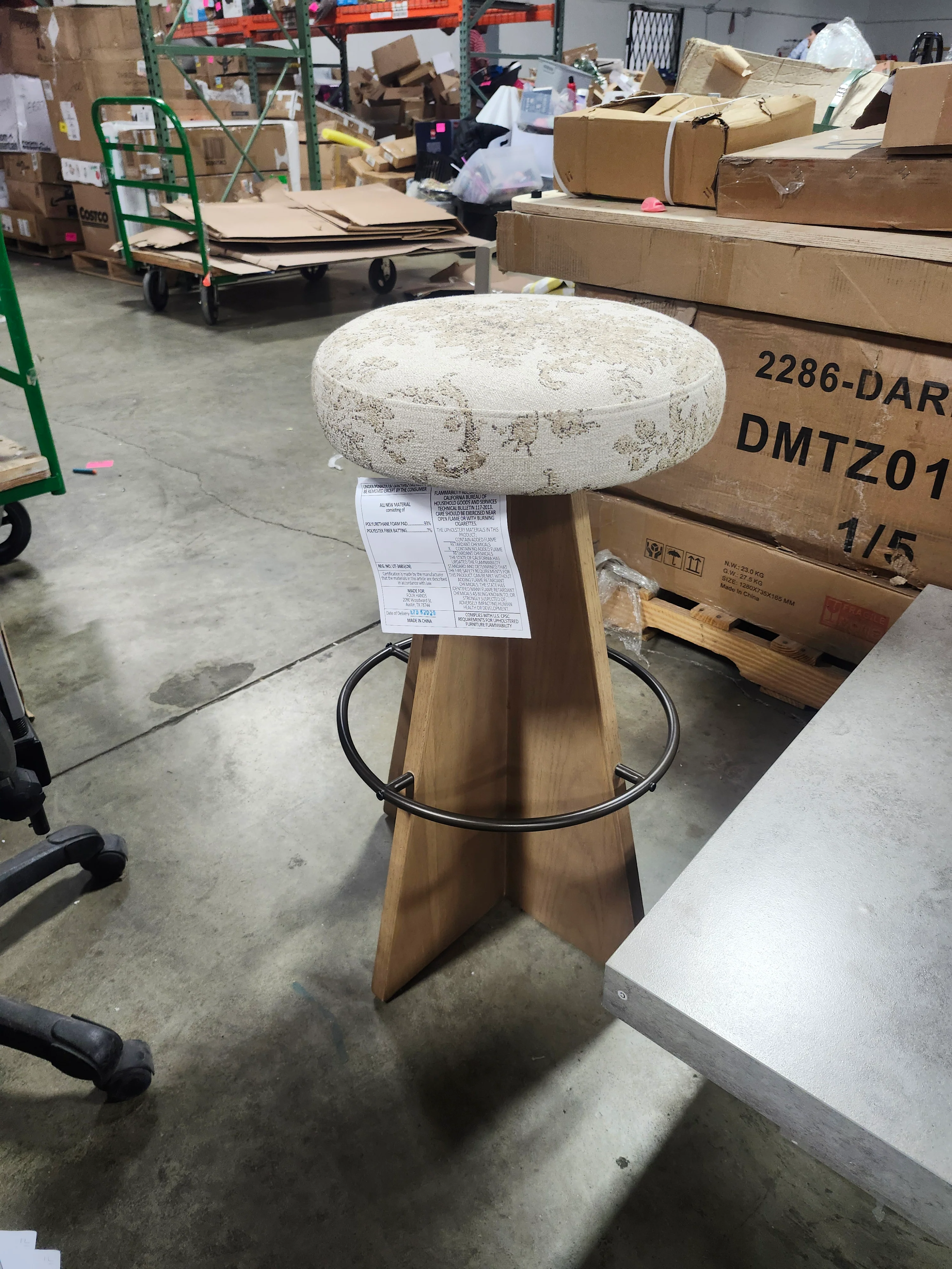 Swivel Counter Stool SHOWROOM ITEM - Image 2